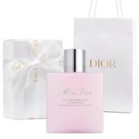 Miss Dior Comforting Body Milk - thumbnail
