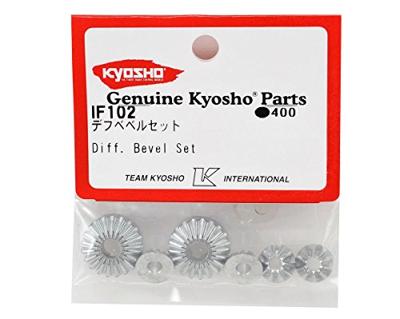 Differential bevel set (IF-102)