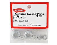Differential bevel set (IF-102) - thumbnail