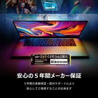 Hard Drive Silicon Power SP US75 1 TB SSD - thumbnail