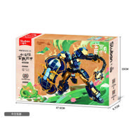 Sluban P.r. mecha klassieker van bergen en zee (m38-b1272) - thumbnail