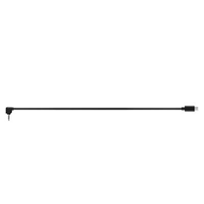 DJI R RSS Control Cable for Panasonic