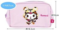 Sanrio Pencil case Kuromi 10 x 19 cm - thumbnail