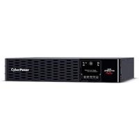CyberPower PR3000ERTXL2UAN UPS Line-interactive 3000 VA 3000 W 8 AC-uitgang(en) - thumbnail