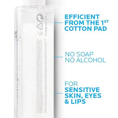 La Roche Posay FYSIOLOGISCHE MICELLAIRE Water Ultra Gevoelige Huid 200 ML