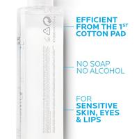 La Roche-Posay Micellair water 200ml - thumbnail