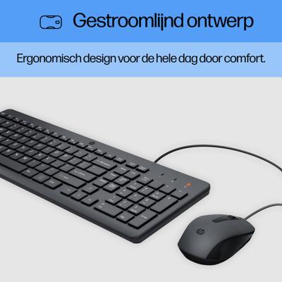 HP 150 Zwart bedraad toetsenbord en muis, AZERTY, nauwkeurig en ergonomisch, stil toetsenbord, ultraplatte toetsen voor snel typen