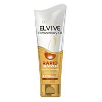 Elvive Extraordinary Oil Rapid Reviver - thumbnail