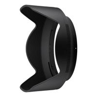 Nikon HB-118 zonnekap voor NIKKOR DX 16-50mm F/2.8 VR - thumbnail