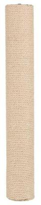 TRIXIE RESERVEPAAL JUTE NATUREL 60X9X9 CM