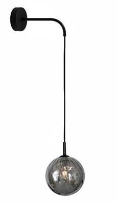 Ben Benares wandlamp met rookglas 15x15x15 cm mat zwart
