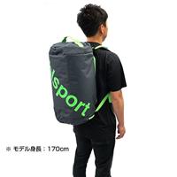 Uhlsport CAPE BAG anthraciet neon groen - thumbnail