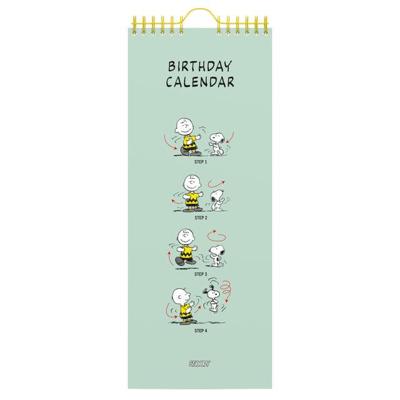 Snoopy - Peanuts Verjaardagskalender