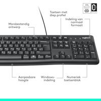 Logitech Keyboard K120 for business toetsenbord - thumbnail