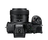 Nikon Z5 + 24-50mm F/4-6.3 - thumbnail