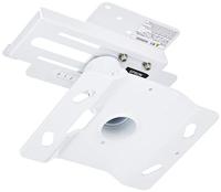 Epson ELPMB23 Plafondbeugel plafondhouder - thumbnail