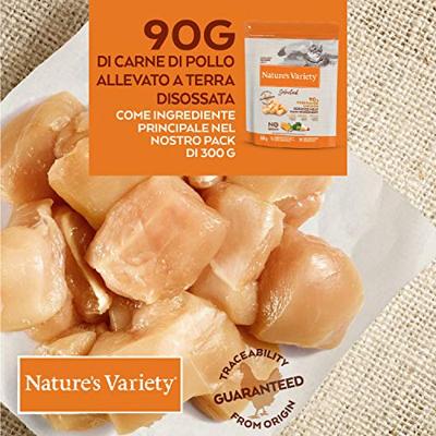 NATURES VARIETY SELECTED STERILIZED FREE RANGE CHICKEN