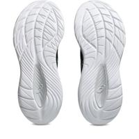 ASICS GEL-Cumulus 27 Heren - thumbnail