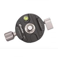 Leofoto 52mm Panning Clamp - thumbnail