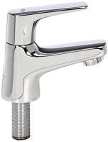 GROHE Bau Flow toiletkraan XS-size 1/2 chroom 20575000 - thumbnail