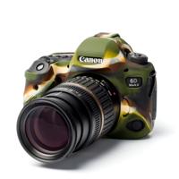 easyCover Cameracase Canon 6D mark II camouflage - thumbnail