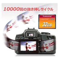 Transcend Standard 133x CF-kaart 32 GB - thumbnail