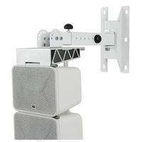 DAP Wall Bracket for Xi-3 muurbeugel wit - thumbnail