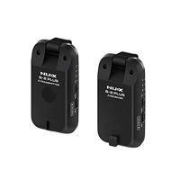 NUX B-2 Plus 2,4 GHz draadloos gitaar systeem - thumbnail