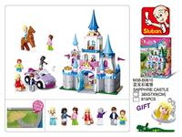 Sluban Castle Sapphire (Girl's Dream) bouwstenen set - thumbnail