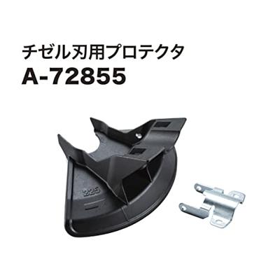 Makita Accessoires Zaagblad 255X25,4X1,8Mm - 199872-9 199872-9 Makita Accessoires Zaagblad 255X25,4X1,8Mm - 199872-9 199872-9