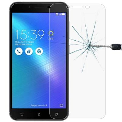 0 26 mm 9H 2.5D getemperd glas Film voor Asus ZenFone 3 Max ZC553KL 0 26 mm 9H 2.5D getemperd glas Film voor Asus ZenFone 3 Max ZC553KL