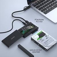 UNITEK S1222A tussenstuk voor kabels USB 3.2 SATA 2,5/3,5' & M.2 PCIE/NVME Zwart - thumbnail