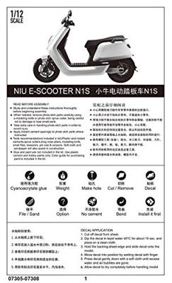 Trumpeter 1/12 NIU E-Scooter N1S