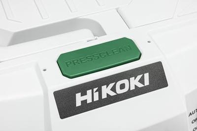 Hikoki rp200yl waz nat- en droogstofzuiger | 4,2 m³/min | 1. 200 w | l-klasse | 20l - rp200ylwaz