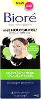 Biore Masker Houtskool 1 Minuut Zelfverwarmend - thumbnail