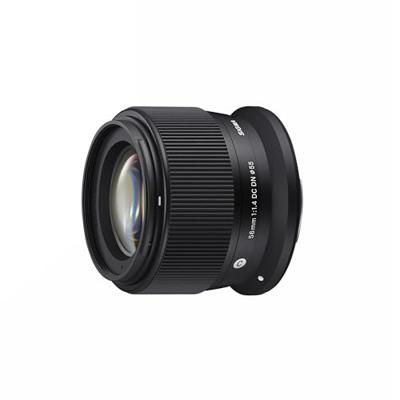 SIGMA 56mm F1.4 DC DN Contemporary Canon RF Mount - thumbnail