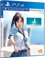 Summer Lesson: Hikari Miyamoto (PSVR required) - thumbnail