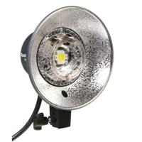 Elinchrom Quadra HS Head - thumbnail