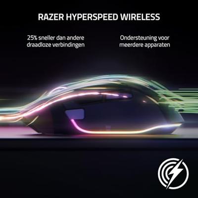 Gaming muis Razer Basilisk V3 Pro Zwart 30000 dpi - thumbnail
