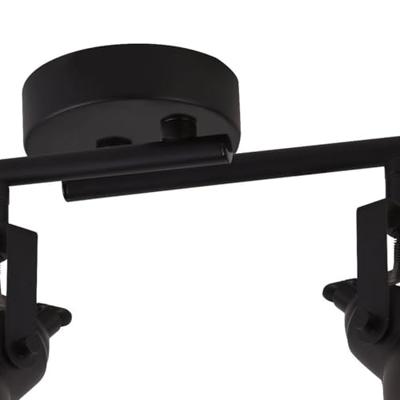 Searchlight 4-lichts plafondlampFocus - 1544BK
