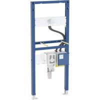 GeberitDuofixwst 112 cm wstkr wandm inb.functiebox en inb.sifon 111.561.00.2 - thumbnail