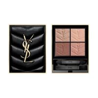 Yves Saint Laurent Couture Mini Clutch 600 4gr - thumbnail