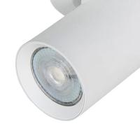 Highlight Dubbele opbouwspotOliver mat wit - S7158.00 - thumbnail