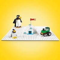 11026 LEGO® CLASSIC Witte bouwplaat - thumbnail