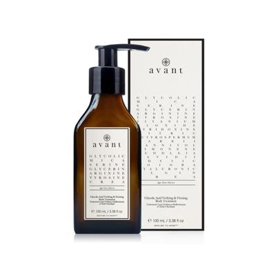 Avant Glycolic Acid Vivifying & Firming Body Treatment 100ml Avant Glycolic Acid Vivifying & Firming Body Treatment 100ml