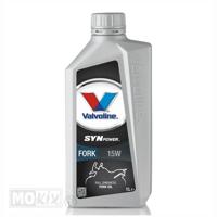 Voorvork olie Valvoline Synpower 15W 1L - thumbnail