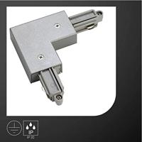 SLV 143062 230V-railsysteemcomponenten Hoekverbinder 1-fasig Zilver-grijs - thumbnail