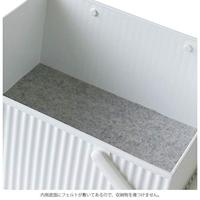 Hachiman Omnioffre L - 248x268x125mm - Wit - thumbnail