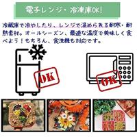 Lickimat likmat Slomo roze voor de hond (20 cm) Per stuk - thumbnail