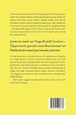 Ik heb nog nooit gelogen